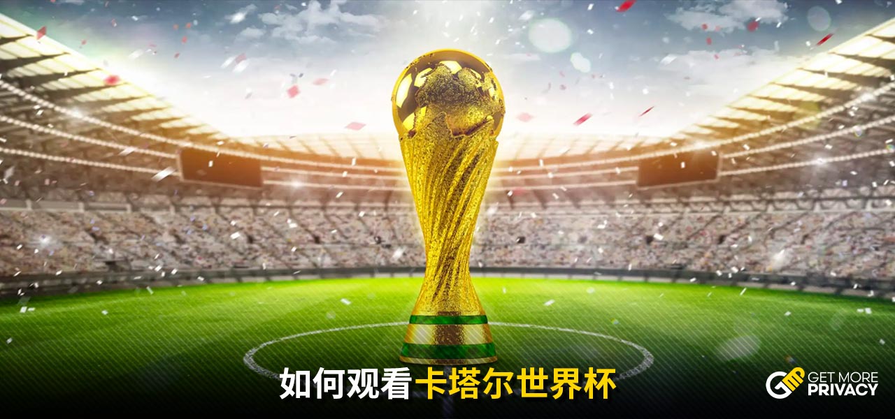龄化的加剧