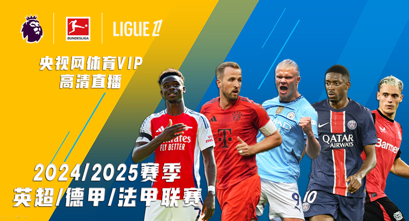 原作为能量 原作为能量